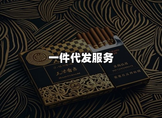 专业优势